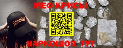 гашиш Бугуруслан