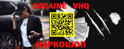 гашиш Бугуруслан