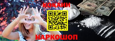 гашиш Бугуруслан