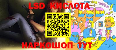 гашиш Бугуруслан
