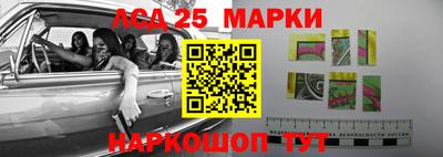 гашиш Бугуруслан