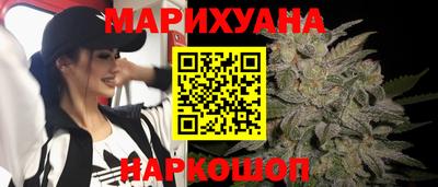 spice Будённовск