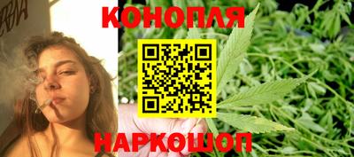 гашиш Бугуруслан