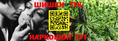 гашиш Бугуруслан