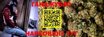 марки nbome Бузулук