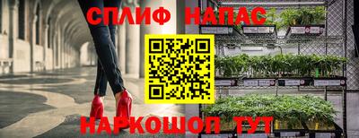 марки nbome Бузулук