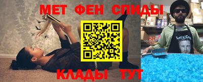 гашиш Бугуруслан