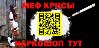 марки nbome Бузулук